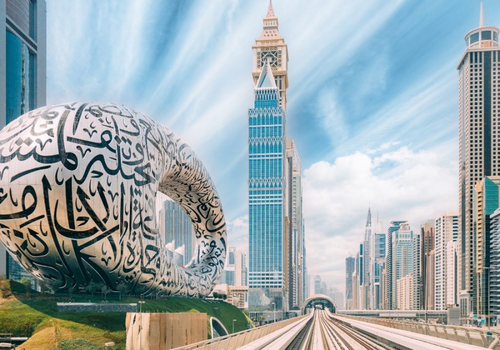 UAE Dubai 1100x650