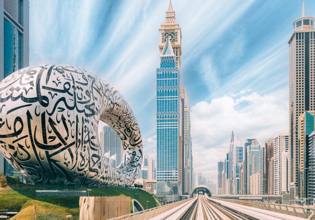 UAE Dubai 1100x650