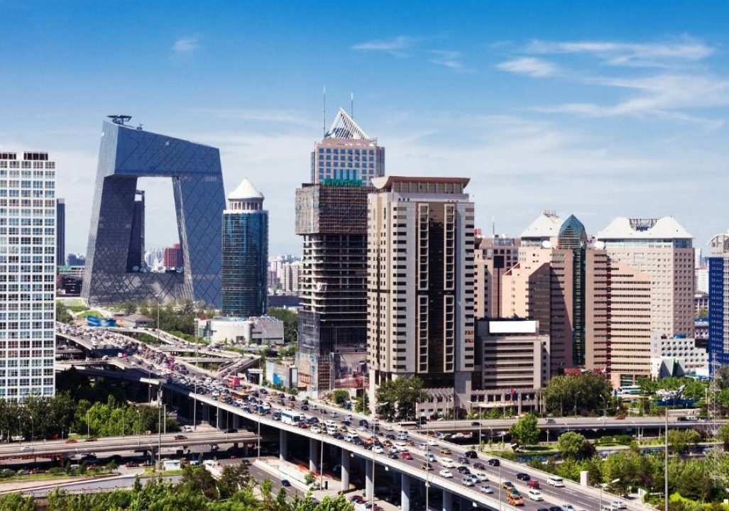 Beijing skyline