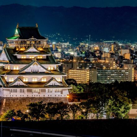 Osaka Castle, Japan