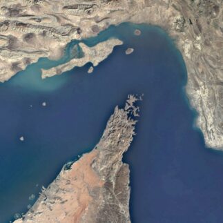 Strait of Hormuz