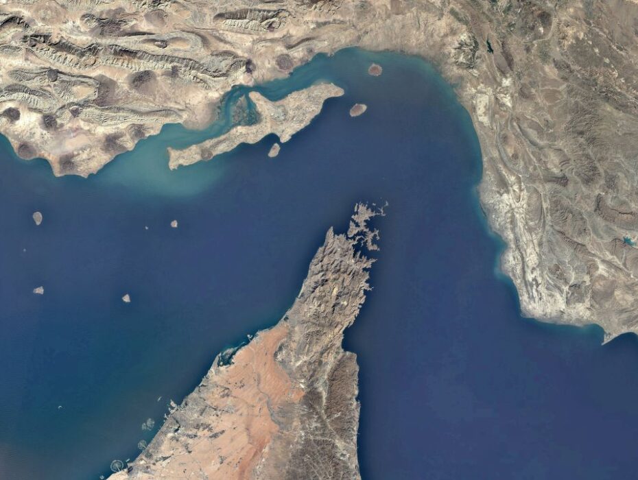 Strait of Hormuz
